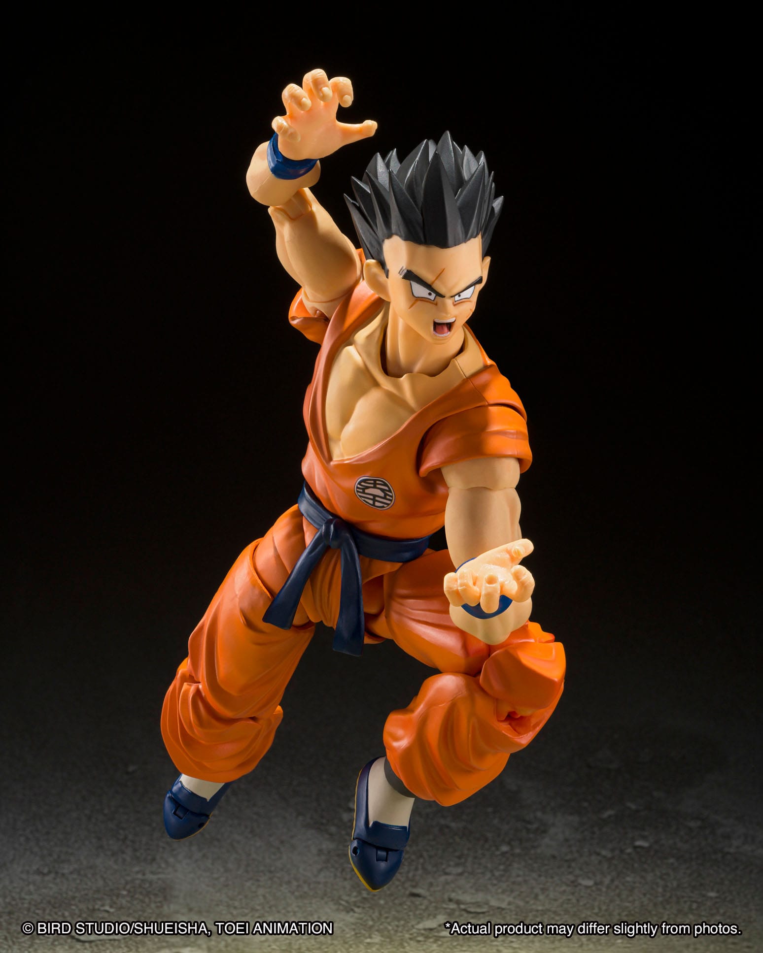 Dragon Ball Z S.H. Figuarts Actionfigur Yamcha 15 cm