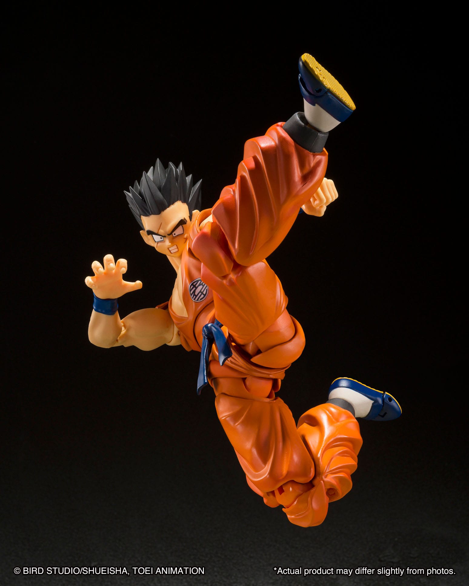 Dragon Ball Z S.H. Figuarts Actionfigur Yamcha 15 cm