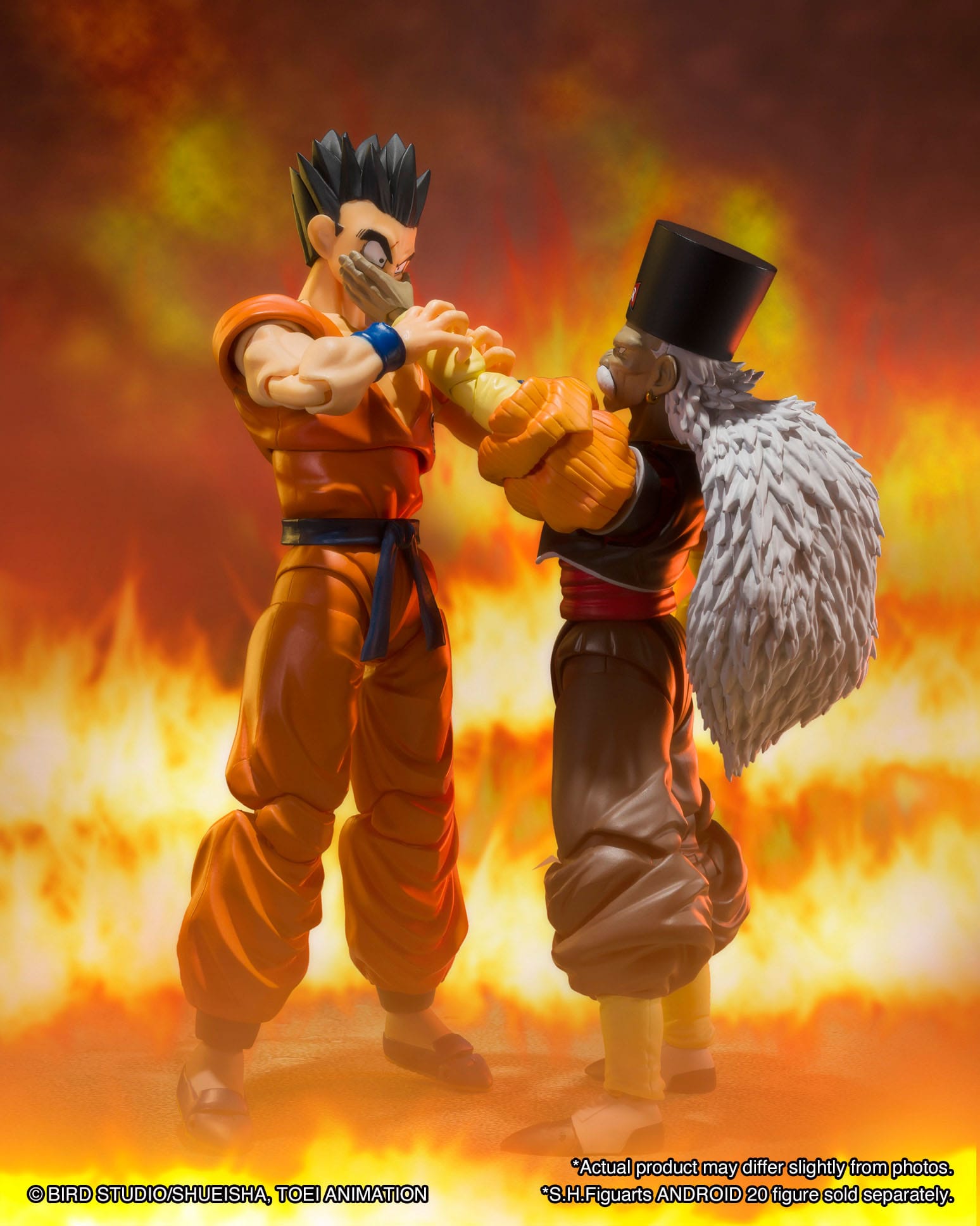 Dragon Ball Z S.H. Figuarts Actionfigur Yamcha 15 cm