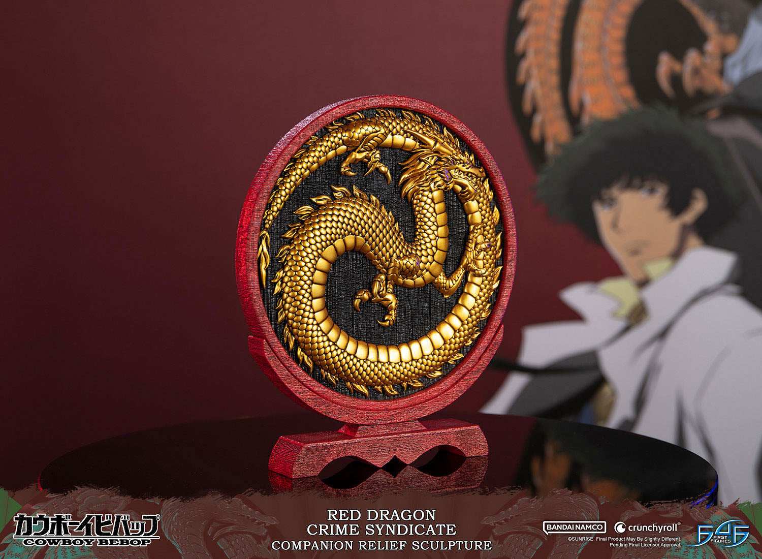 Cowboy Bebop Skulptur Red Dragon Crime Syndicate Companion Relief 35 cm