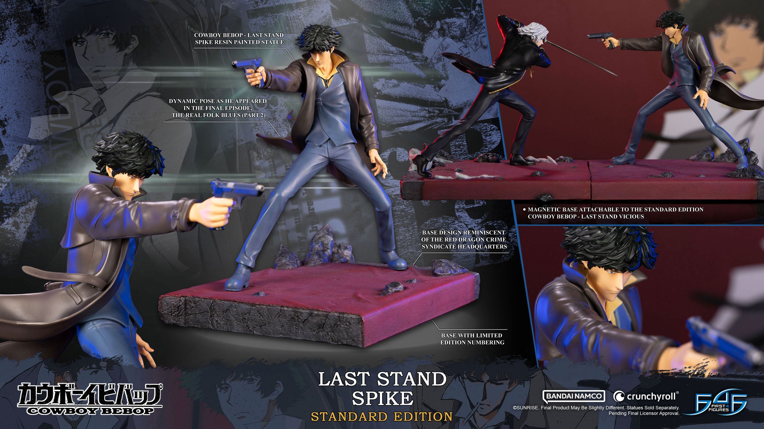 Cowboy Bebop Statue Last Stand Spike 28 cm