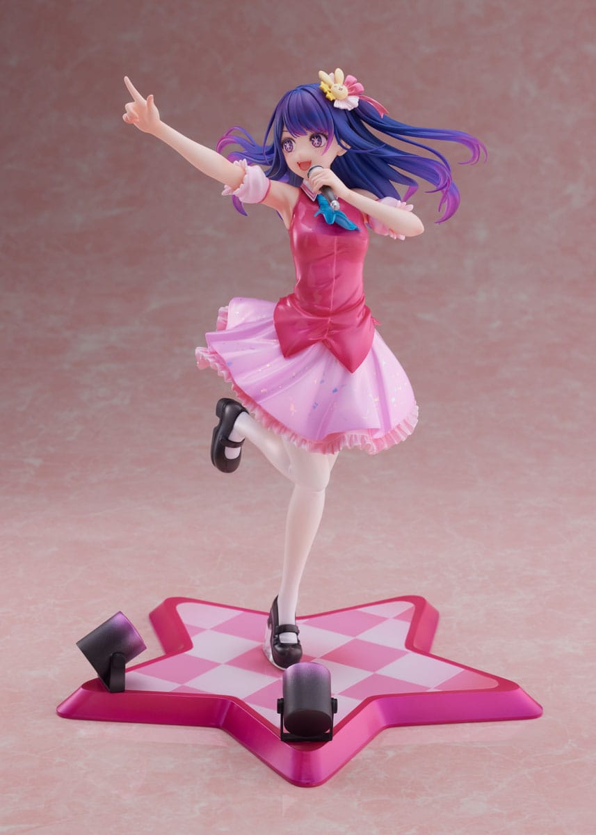 Oshi no Ko PVC Statue 1/7 Ai 25 cm