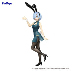 Re:Zero BiCute Bunnies PVC Statue Rem China Antique Ver. 35 cm