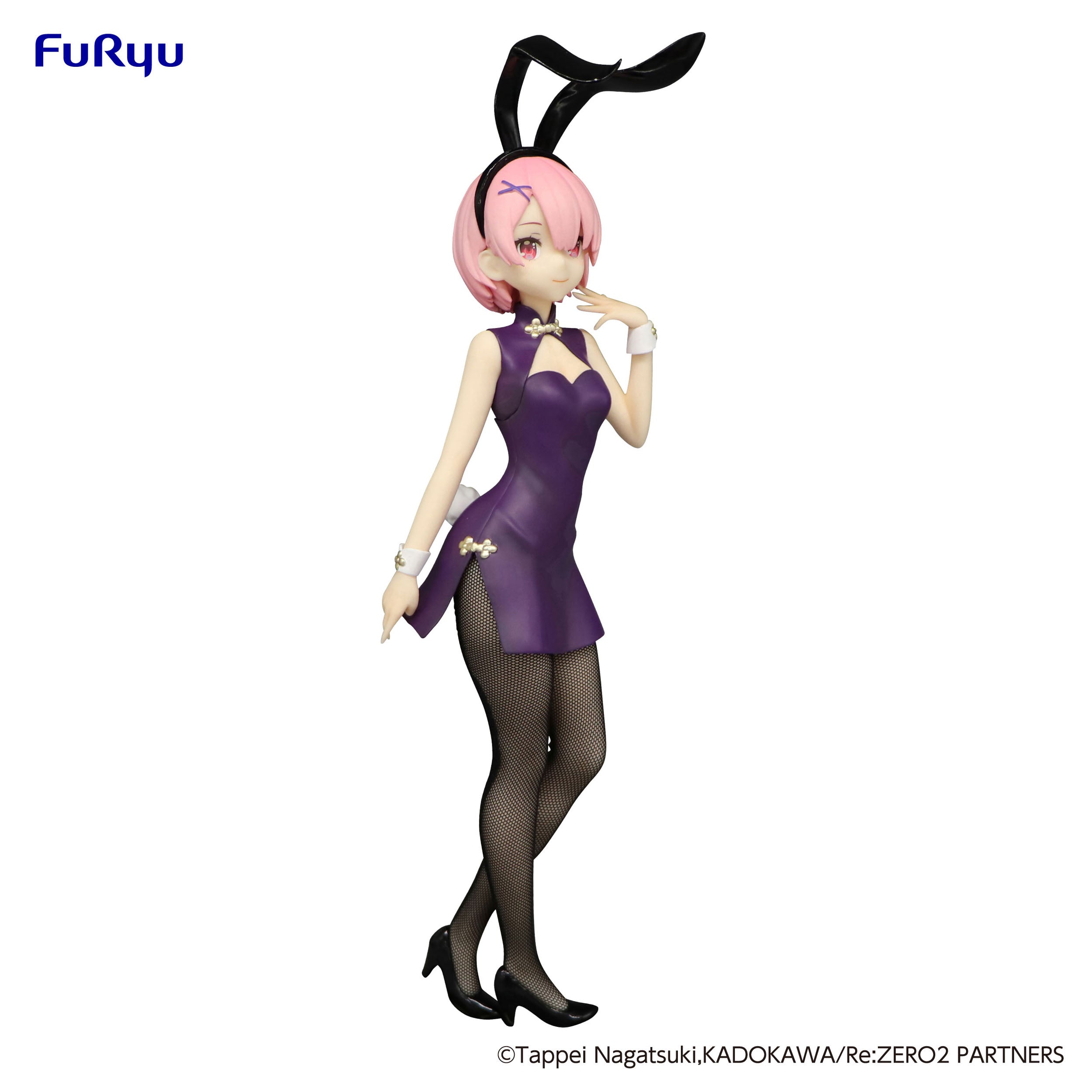 Re:Zero BiCute Bunnies PVC Statue Ram China Antique Ver. 35 cm