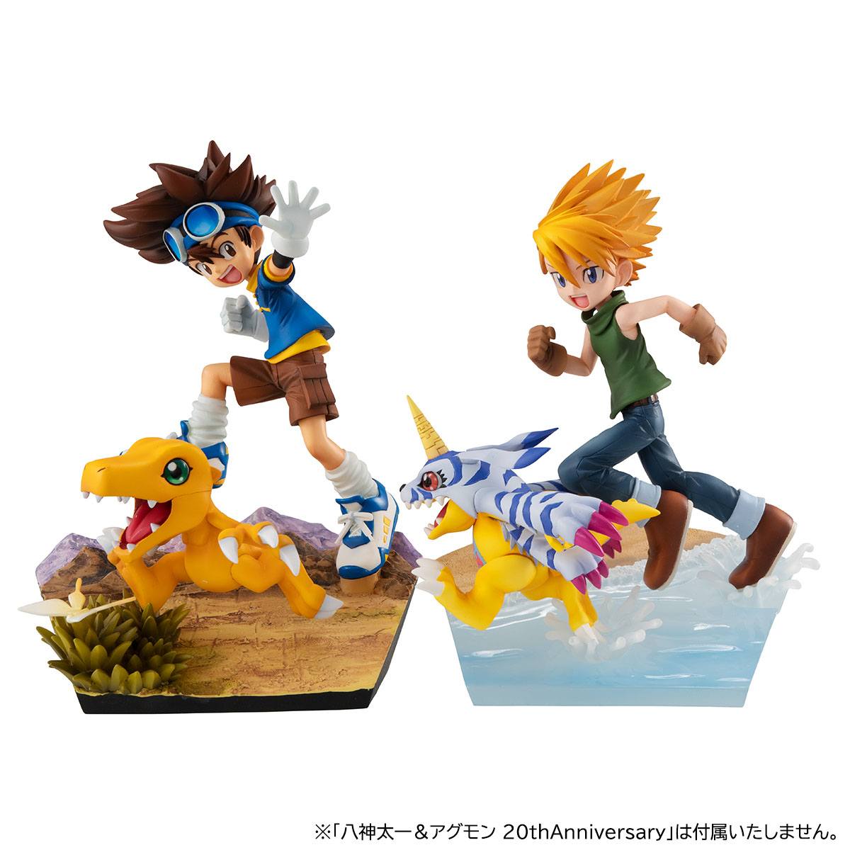 Digimon Adventure G.E.M. Serie PVC Statue Yamato Ishida & Gabumon 2022 Ver. 12 cm