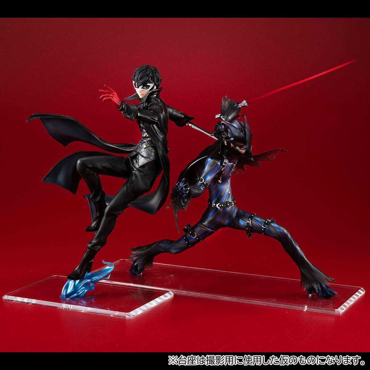 Persona 5 The Royal Lucrea PVC Statue Joker 23 cm