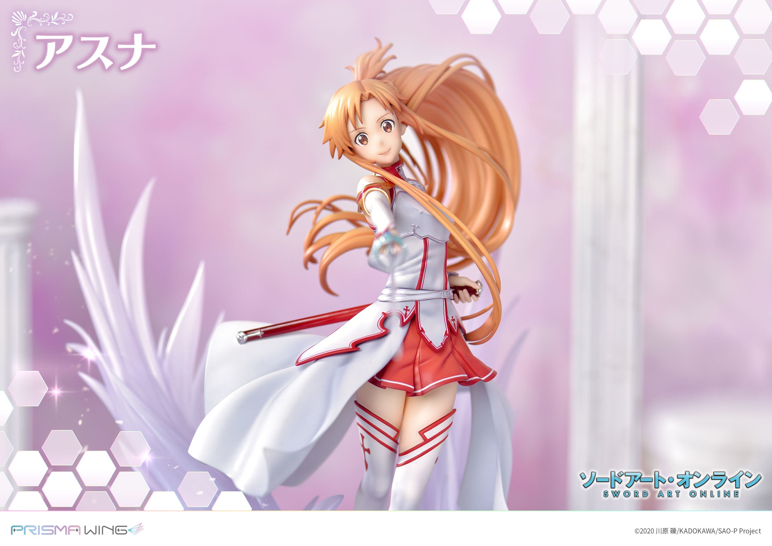 Sword Art Online Prisma Wing PVC Statue 1/7 Asuna 28 cm