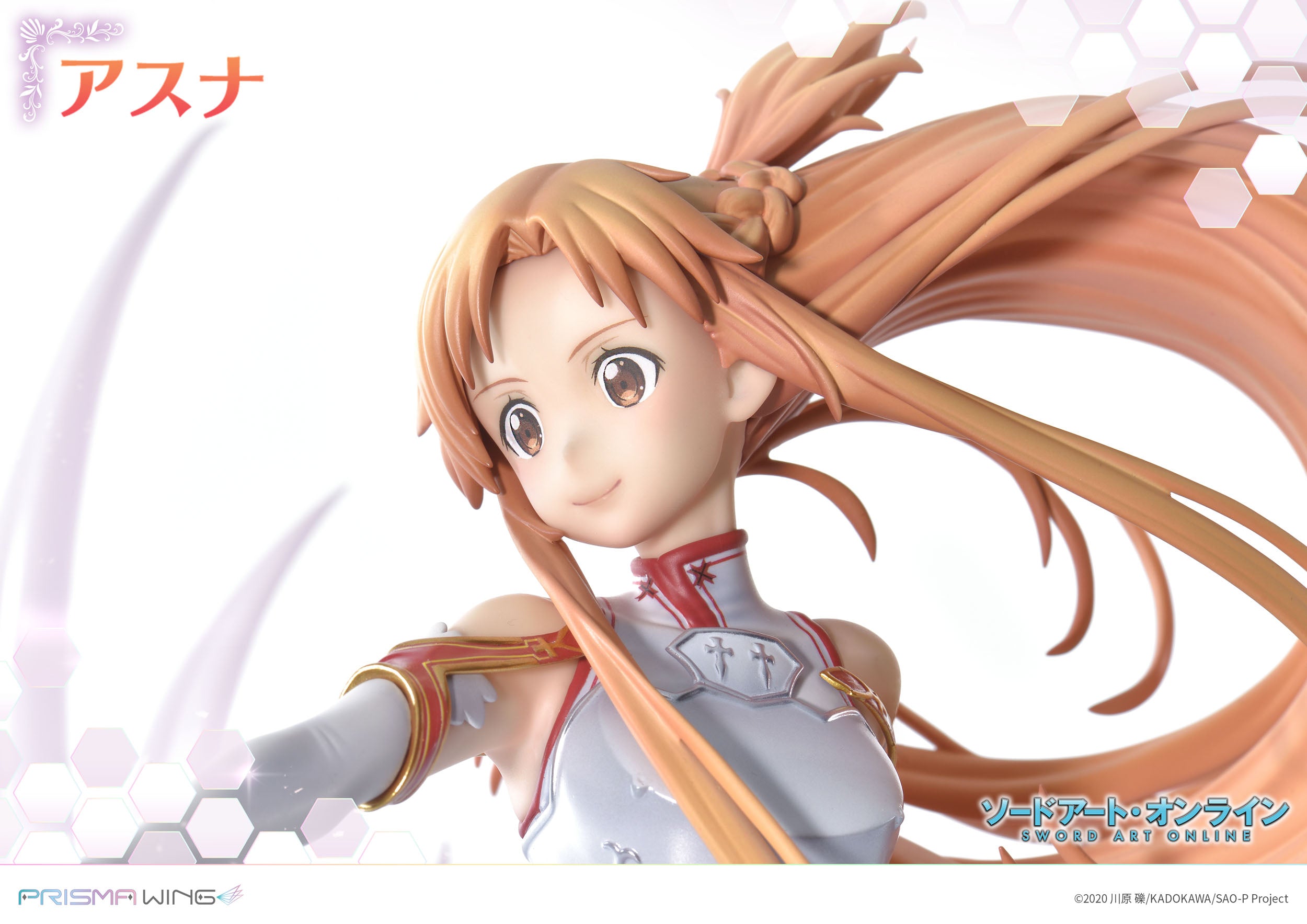 Sword Art Online Prisma Wing PVC Statue 1/7 Asuna 28 cm