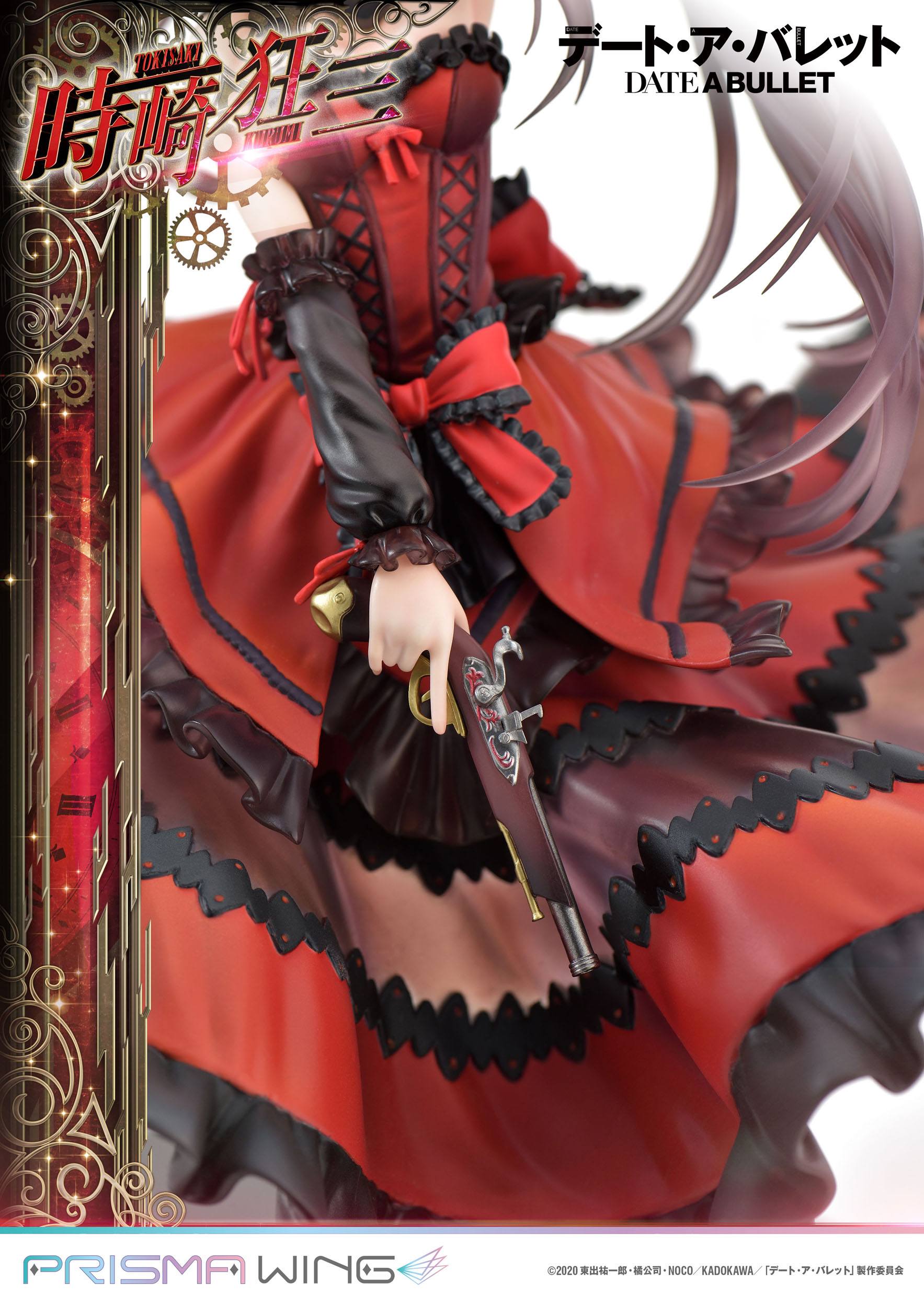 Date A Live Fragment: Date A Bullet Prisma Wing PVC Statue 1/7 Kurumi Tokisaki 27 cm