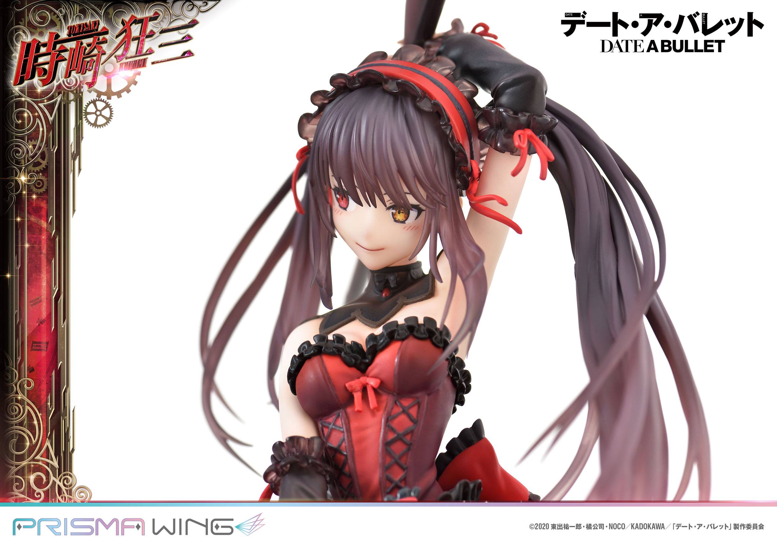 Date A Live Fragment: Date A Bullet Prisma Wing PVC Statue 1/7 Kurumi Tokisaki 27 cm