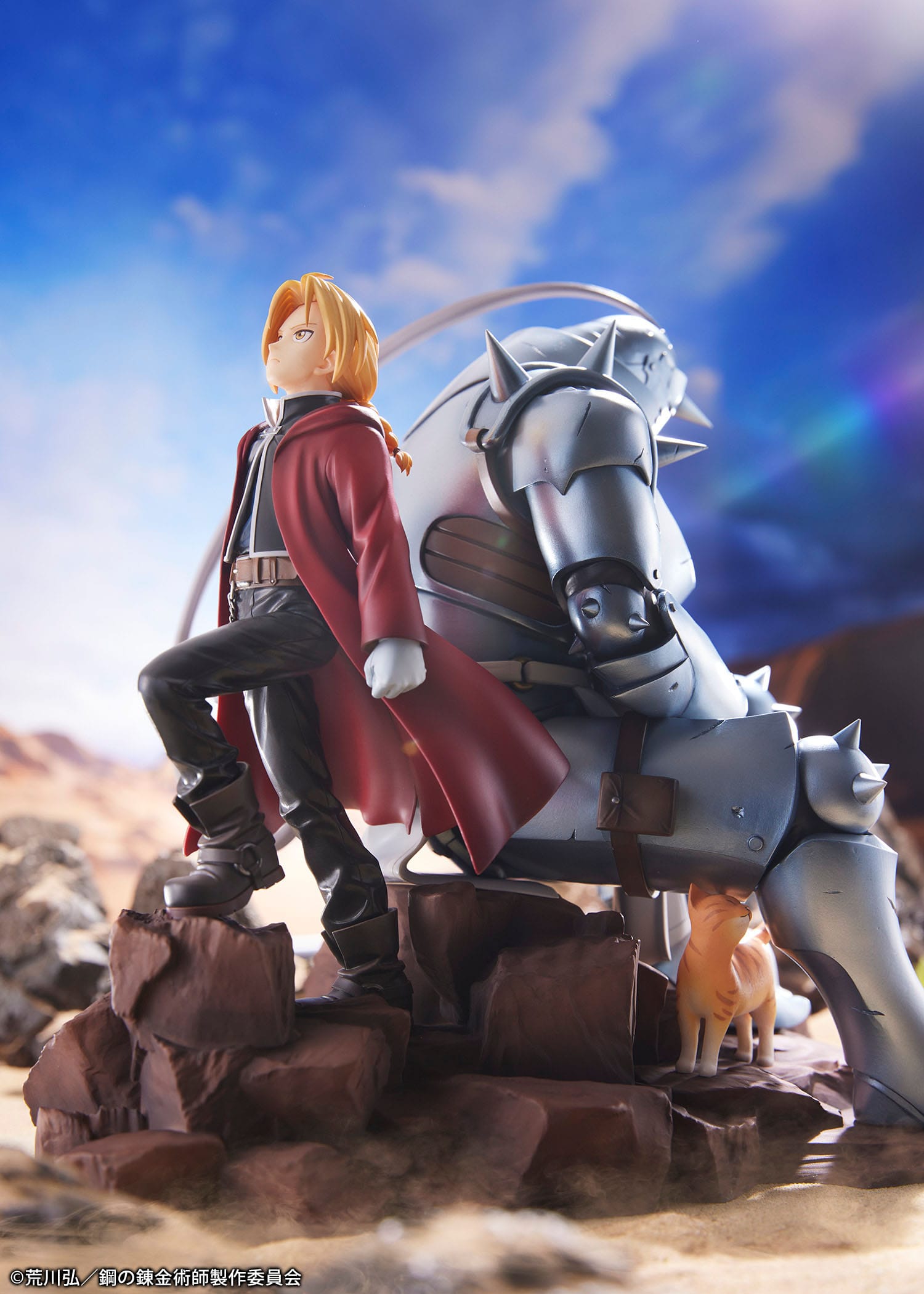 Fullmetal Alchemist: Brotherhood PVC Statue Edward Elric & Alphonse Elric Brothers 24 cm