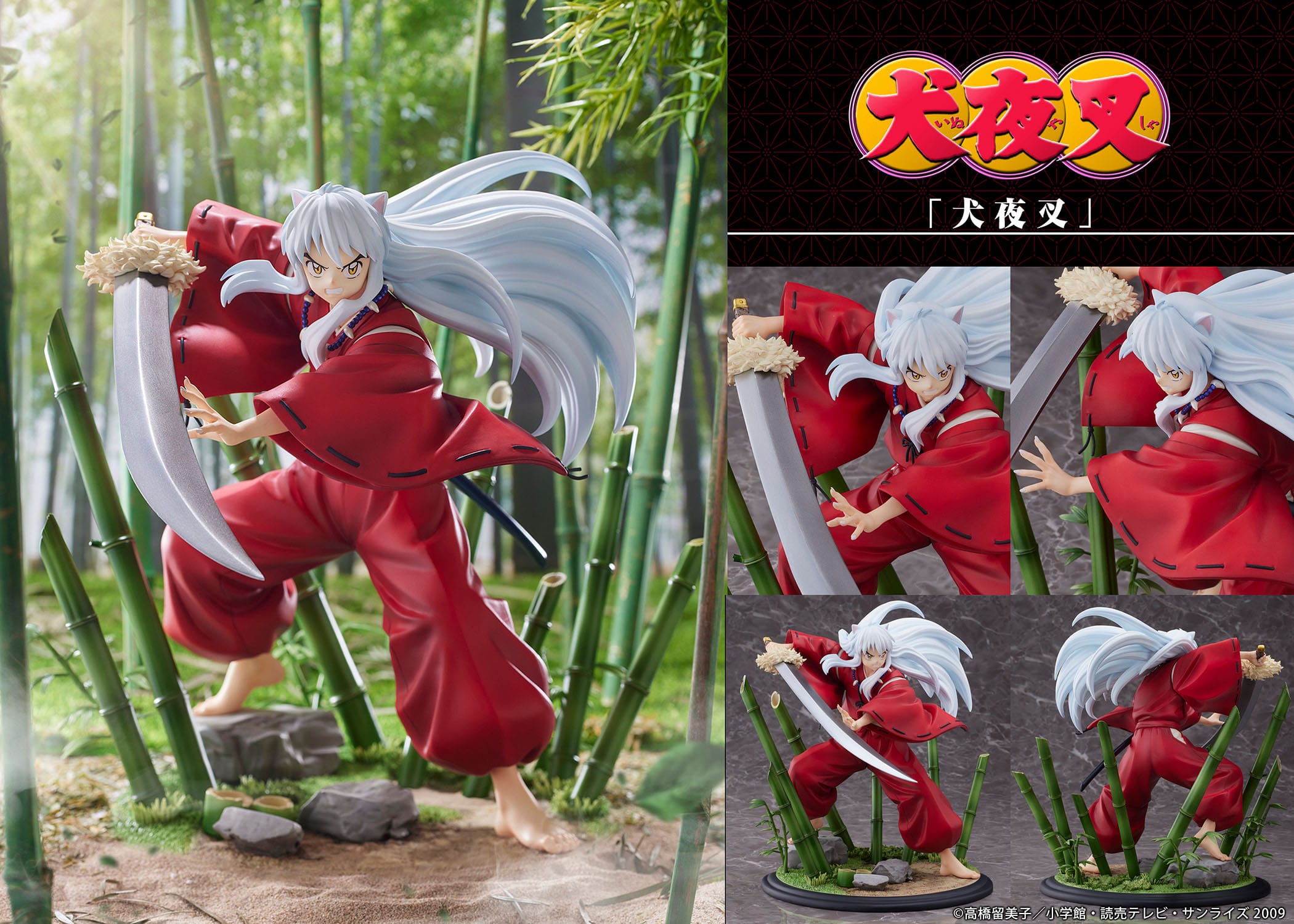 Inuyasha PVC Statue 1/7 Inuyasha 25 cm