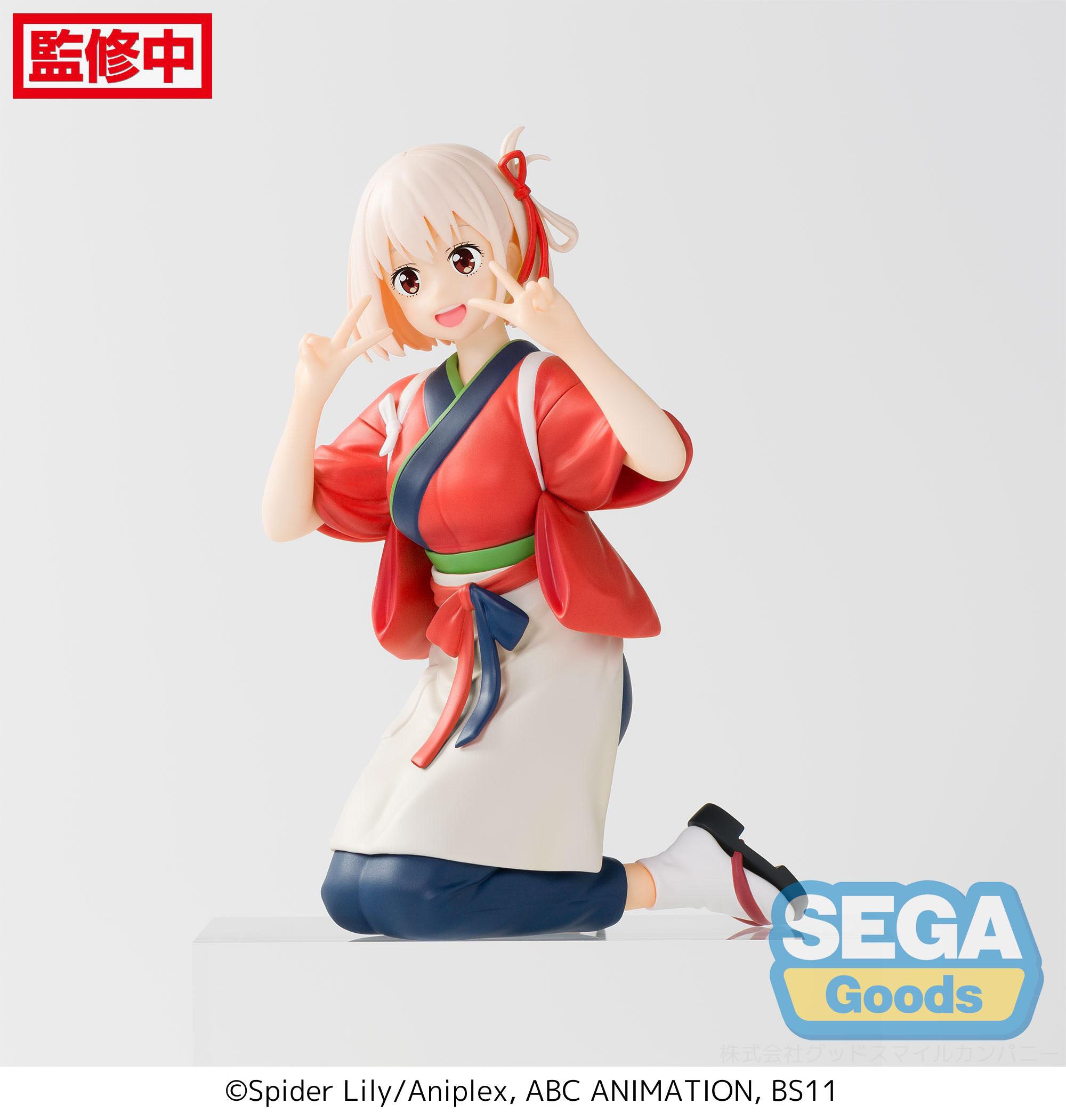 Lycoris Recoil PM Perching PVC Statue Chisato Nishikigi 14 cm