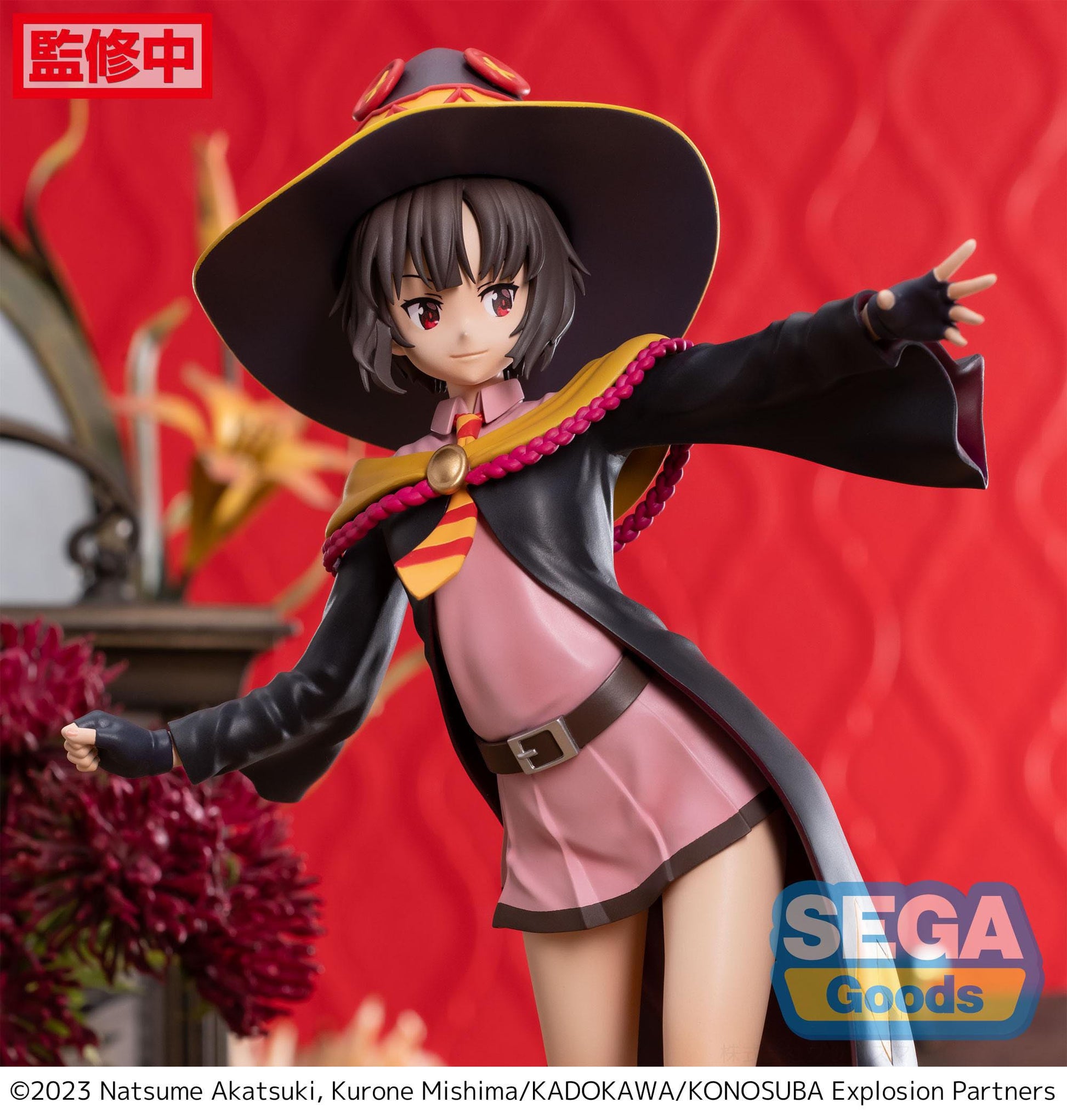 Megumin: Gothic Lolita Dress ver. KADOKAWA Special Set