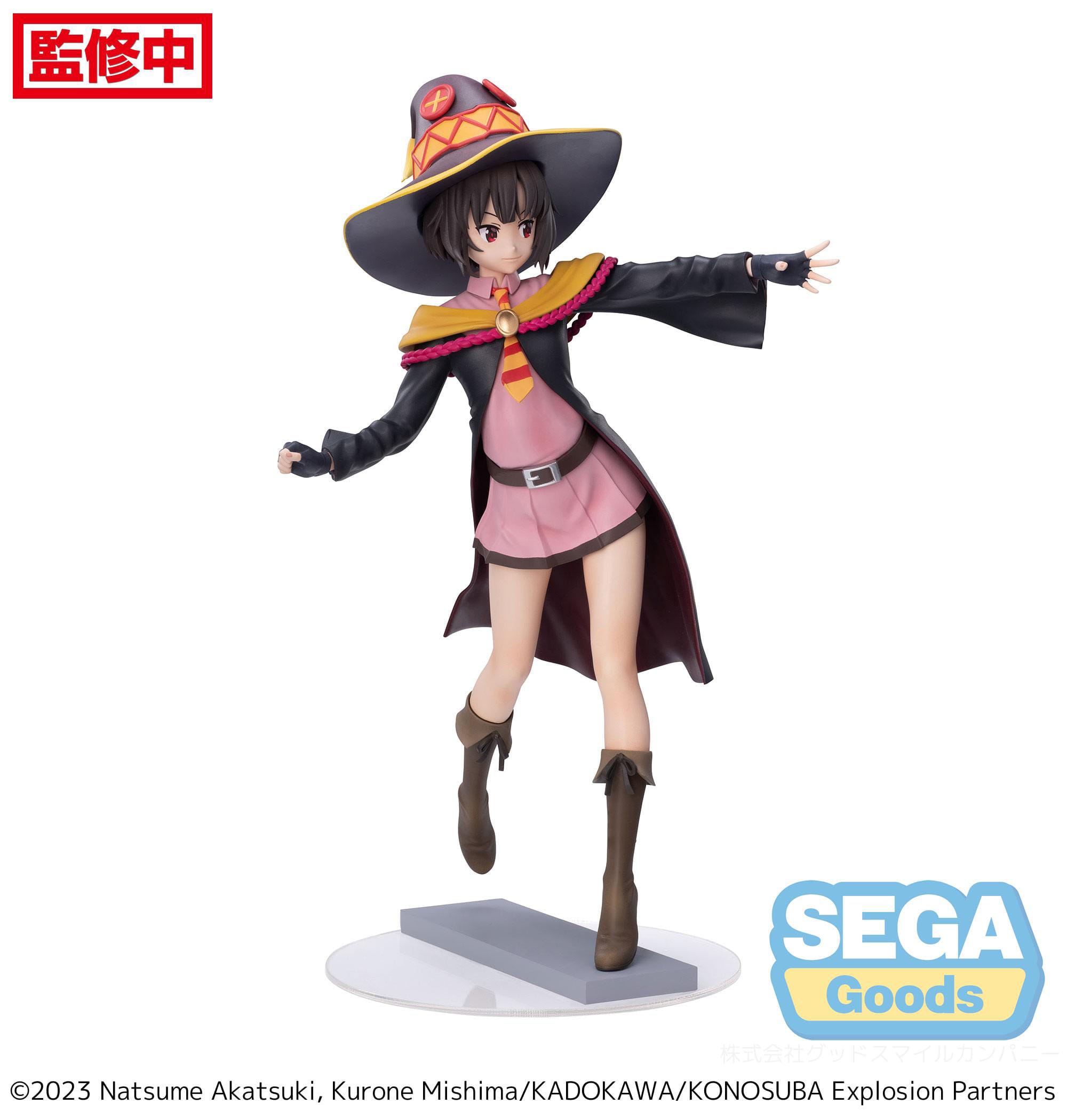 Konosuba - An Explosion on This Wonderful World! Luminasta PVC Statue Megumin 19 cm