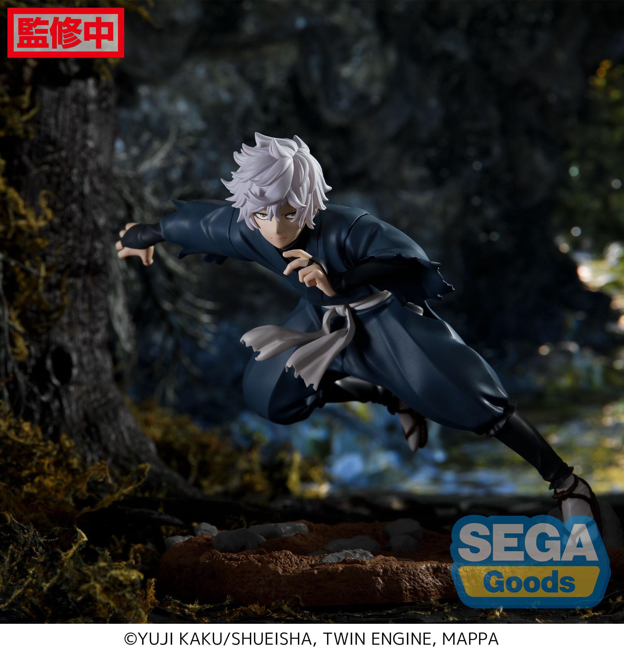 Hell's Paradise: Jigokuraku Luminasta PVC Gabimaru 17 cm