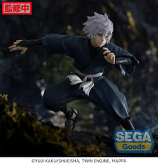 Hell's Paradise: Jigokuraku Luminasta PVC Gabimaru 17 cm