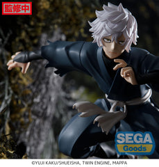 Hell's Paradise: Jigokuraku Luminasta PVC Gabimaru 17 cm