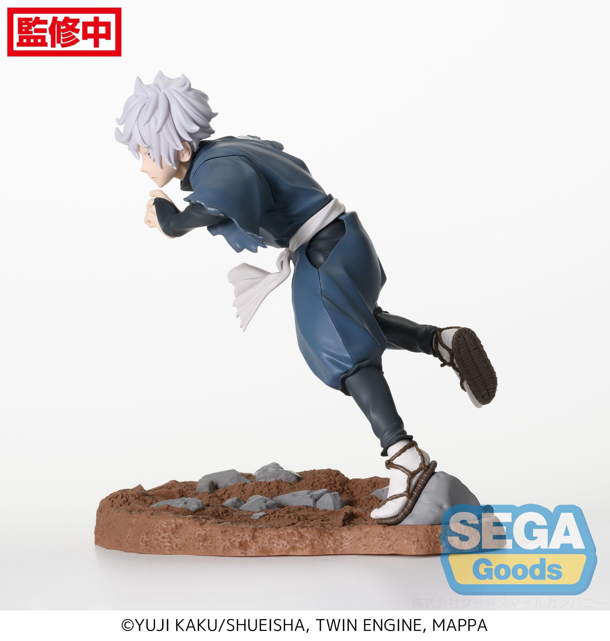 Hell's Paradise: Jigokuraku Luminasta PVC Gabimaru 17 cm