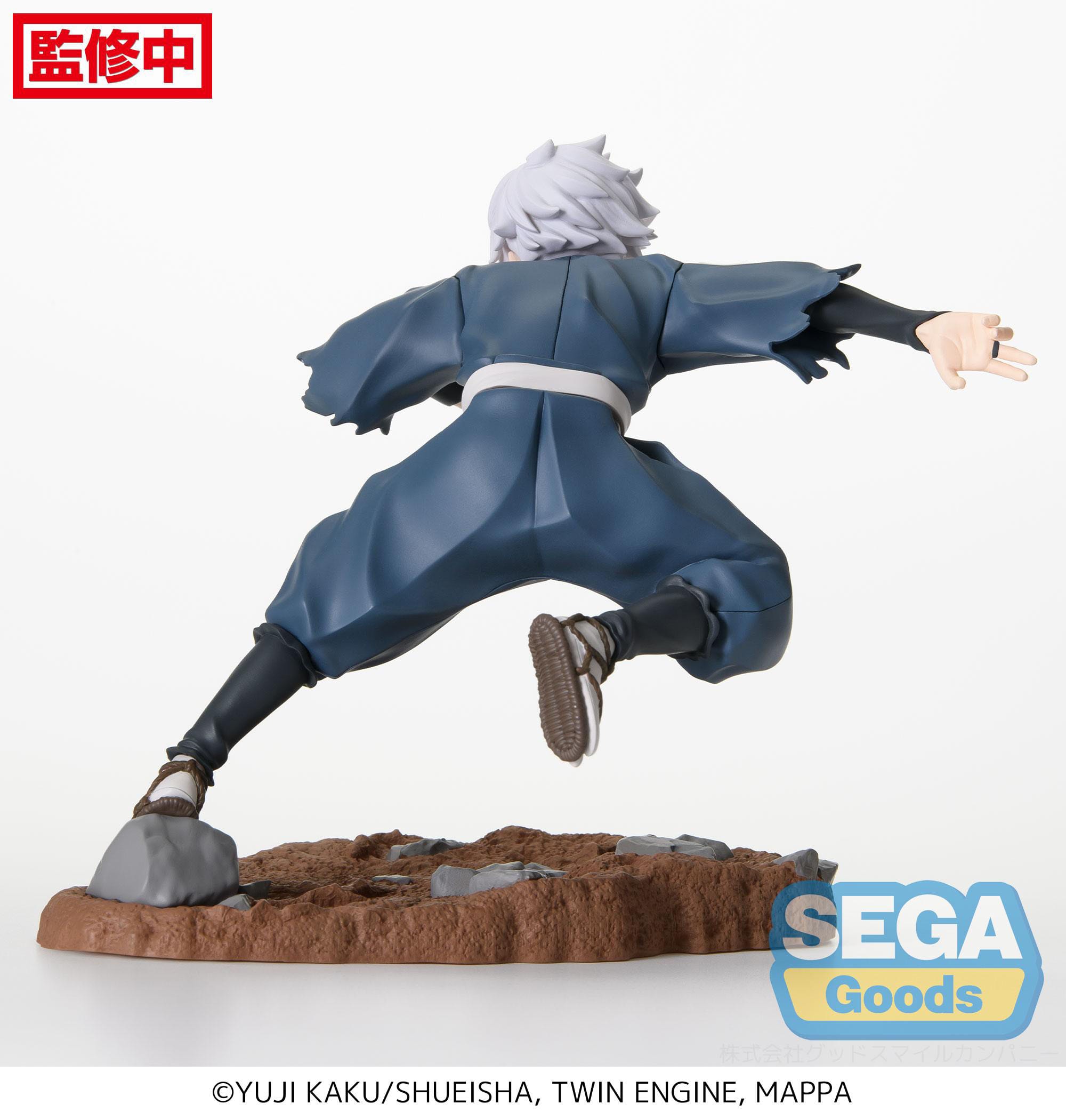 Hell's Paradise: Jigokuraku Luminasta PVC Gabimaru 17 cm