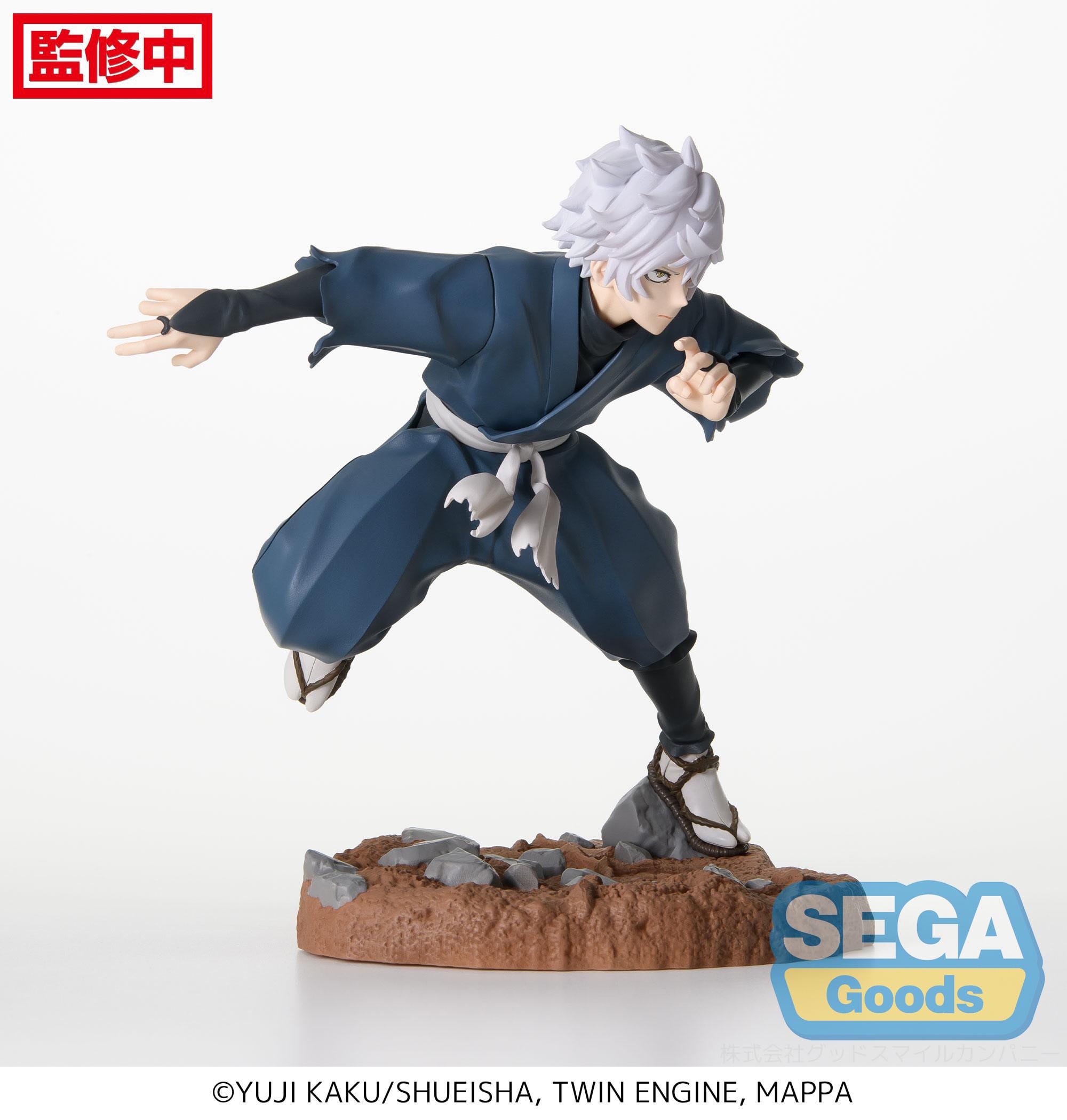 Hell's Paradise: Jigokuraku Luminasta PVC Gabimaru 17 cm