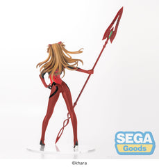 Evangelion: New Theatrical Edition LPM PVC Statue Asuka x Spear of Cassius (re-run) 30 cm