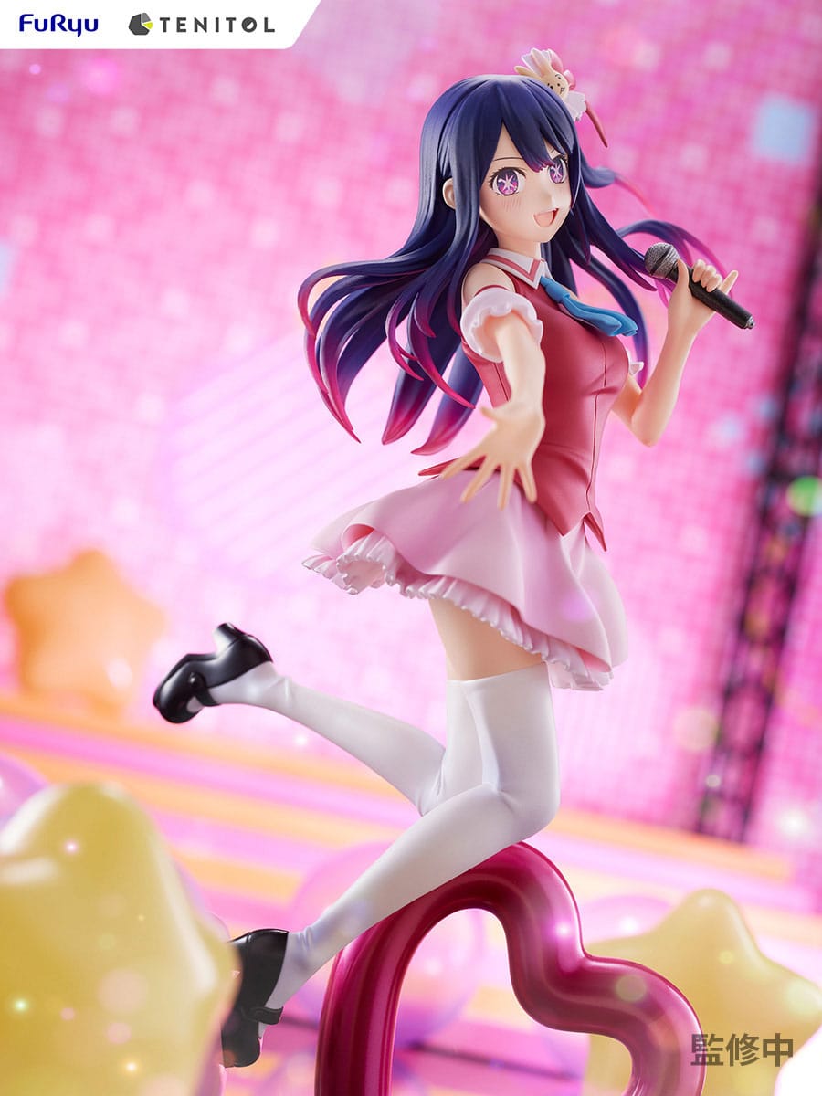 Oshi no Ko PVC Statue Ai 21 cm