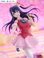 Oshi no Ko PVC Statue Ai 21 cm