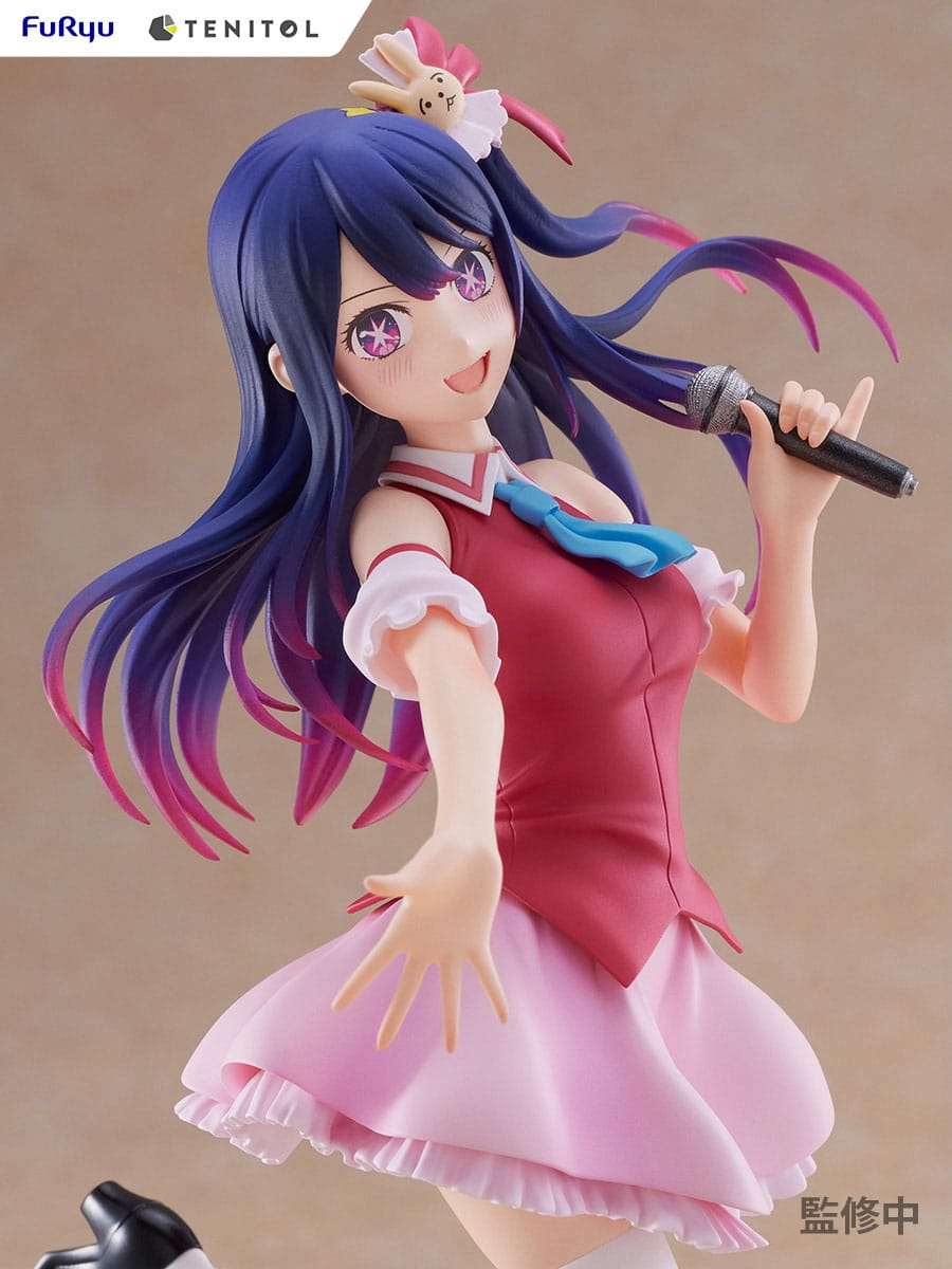 Oshi no Ko PVC Statue Ai 21 cm