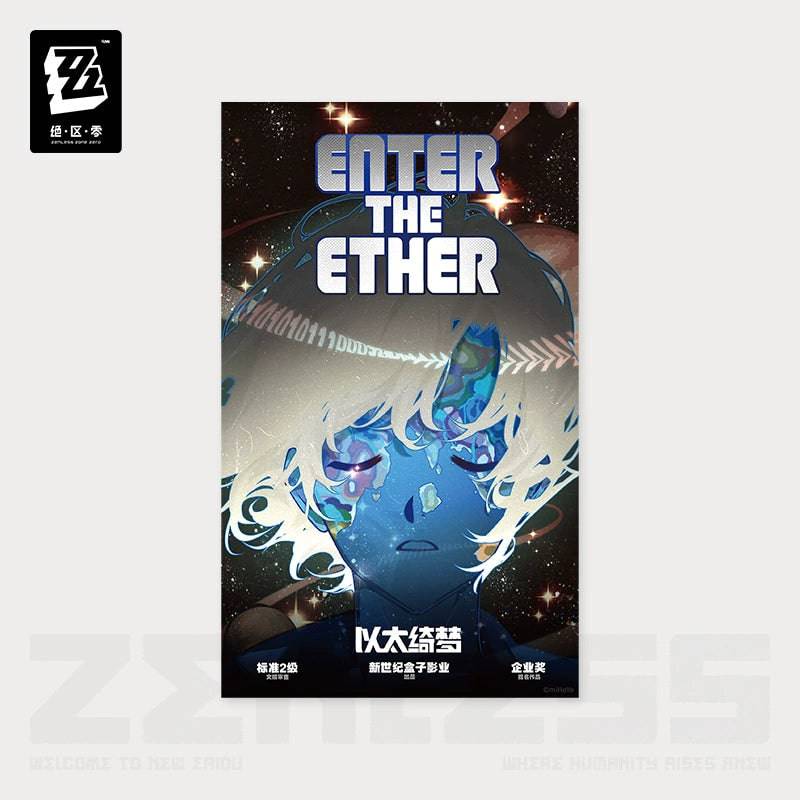 Zenless Zone Zero RandomPlay Series Collectible Poster