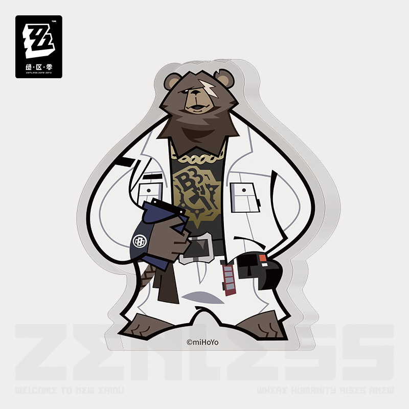 pardo-s-shop-belle-zenless- pardo-s-shop-belle-zenless-