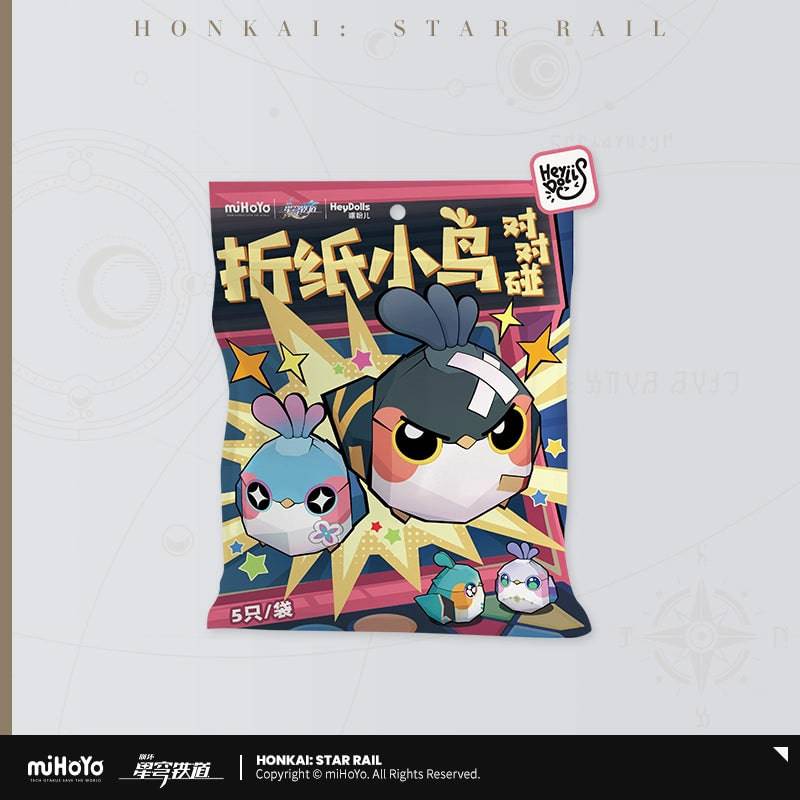 Honkai: Star Rail Origami Bird Series