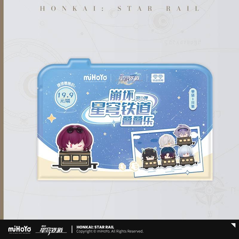 Honkai: Star Rail Chibi Version Stack Toy