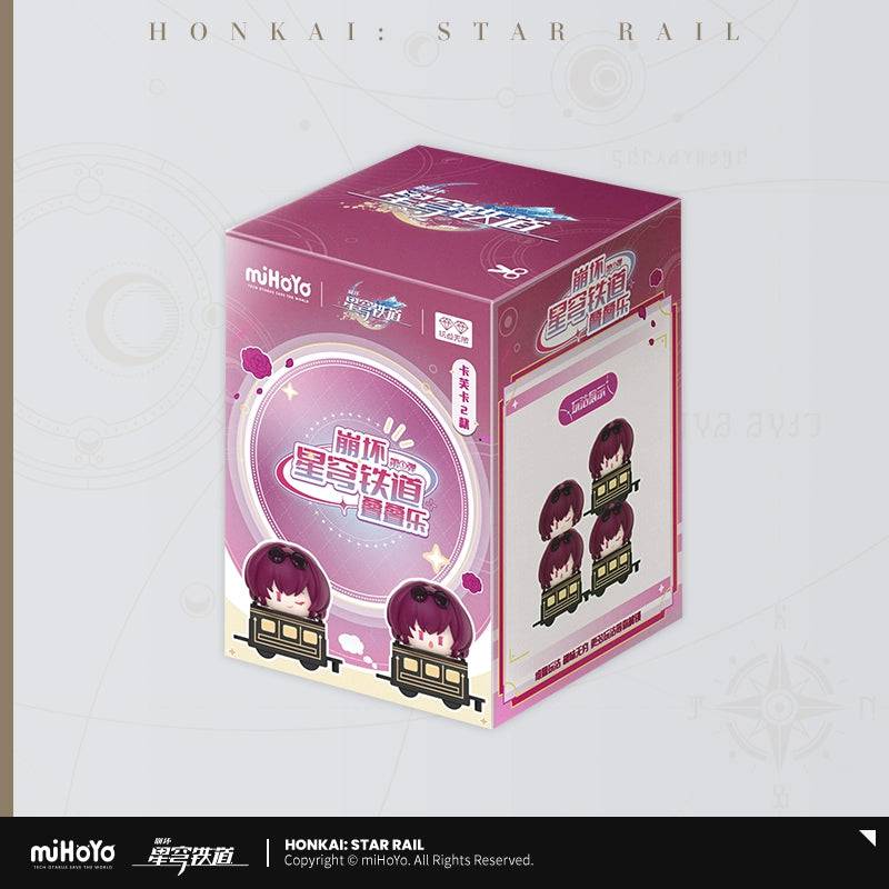 Honkai: Star Rail Chibi Version Stack Toy