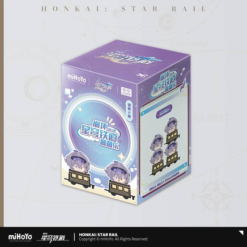 Honkai: Star Rail Chibi Version Stack Toy