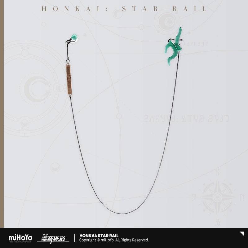 Honkai: Star Rail Dan Heng Theme Series Jewelry