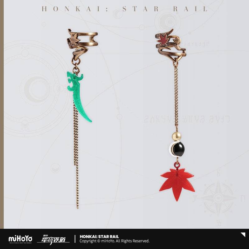 Honkai: Star Rail Dan Heng Theme Series Jewelry