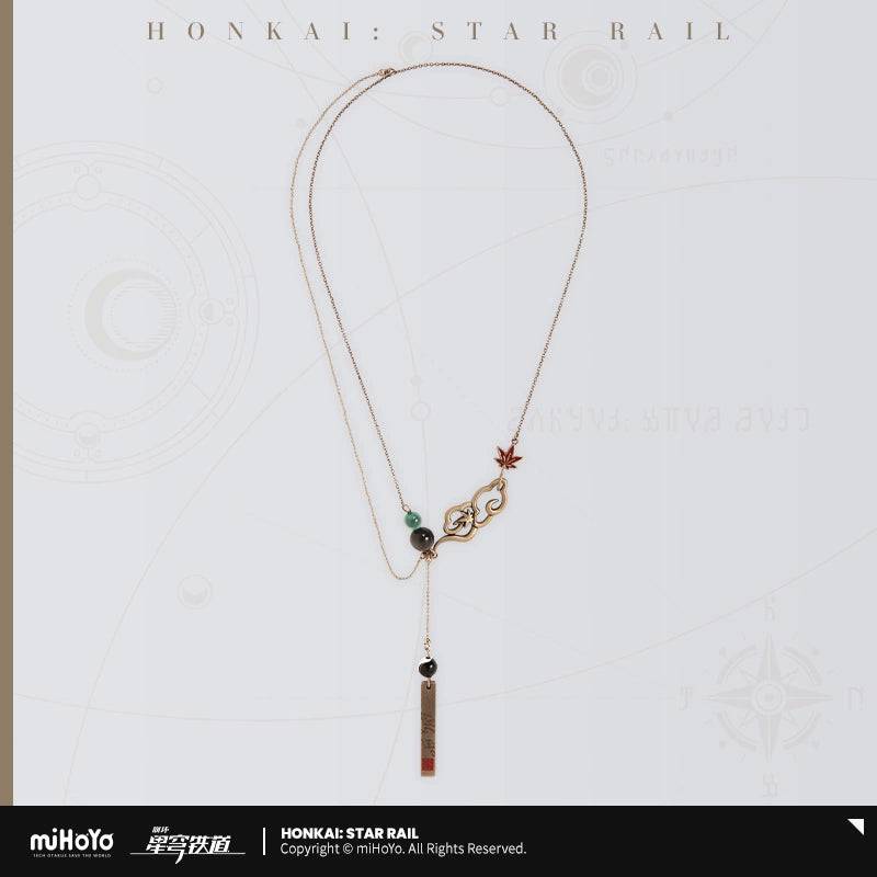 Honkai: Star Rail Dan Heng Theme Series Jewelry