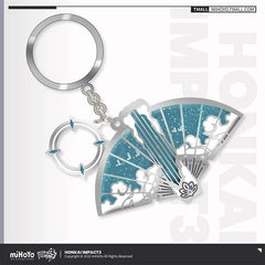 Honkai Impact 3rd Valkyrie Weapon Metal Pendant Keychain