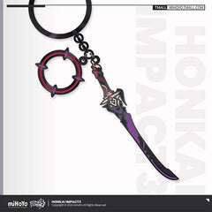 Honkai Impact 3rd Valkyrie Weapon Metal Pendant Keychain