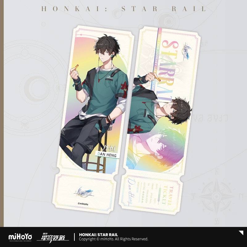 Honkai: Star Rail Foodtruck Series Laser Ticket