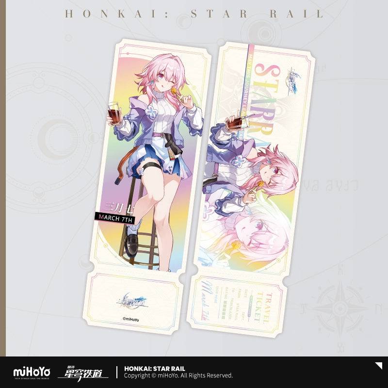 Honkai: Star Rail Foodtruck Series Laser Ticket