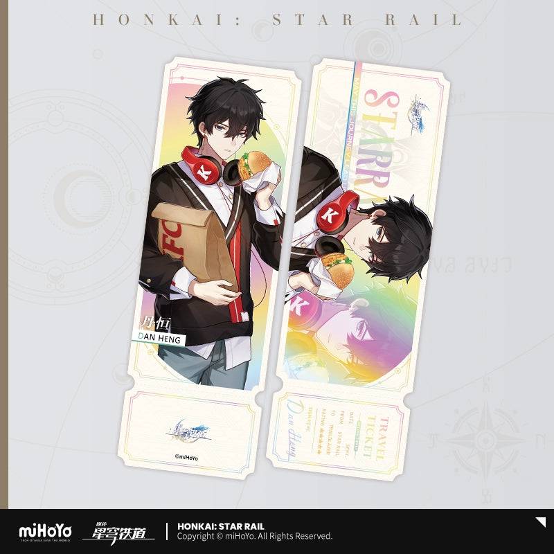 Honkai: Star Rail Foodtruck Series Laser Ticket