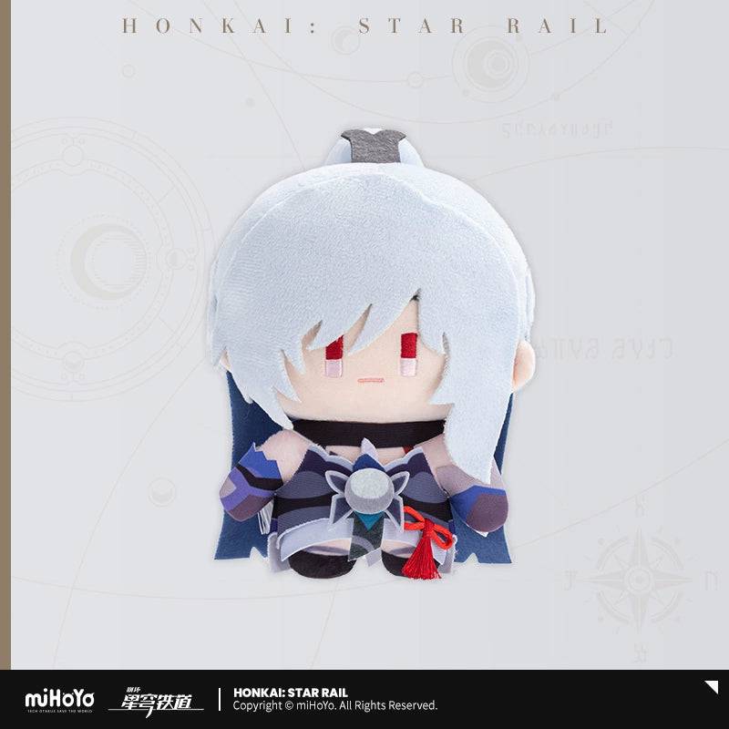 Honkai: Star Rail Chibi Version Plush Series