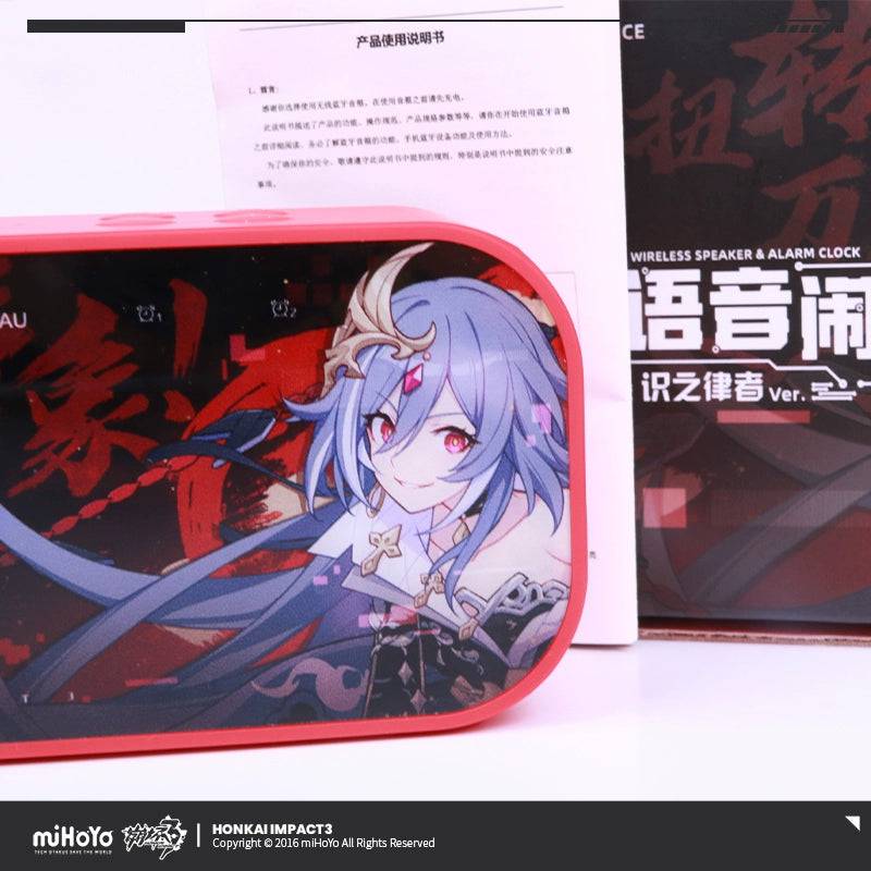 Honkai 3rd Herrscher Of Sentience Voice Alarm Clock Bluetooth Speaker