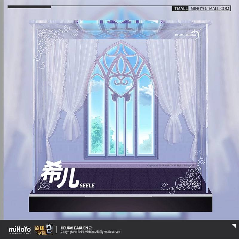Honkai Gakuen 2 Seele Cattail Ver. Display Box