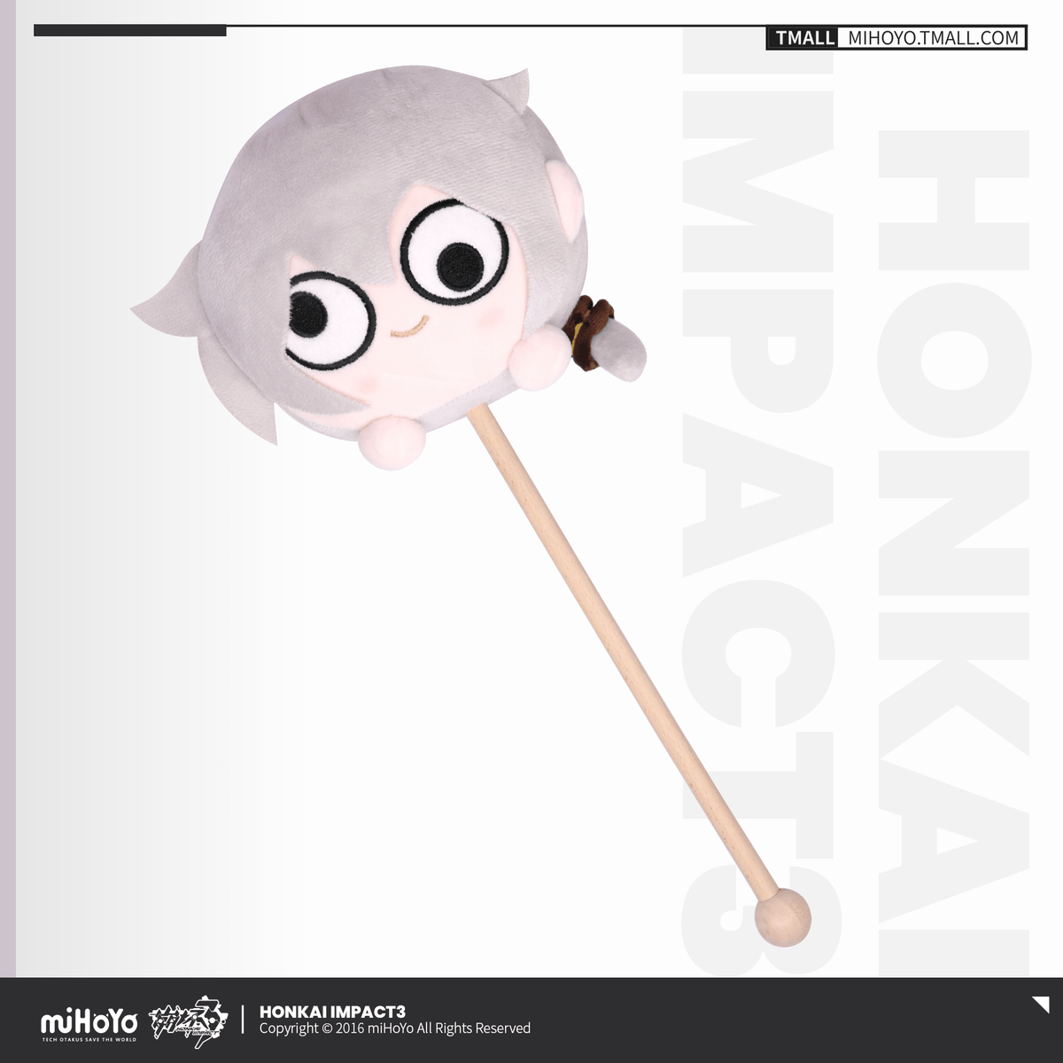 Honkai Impact 3rd Theresa Sand Sculpture Plush Massage Whacker