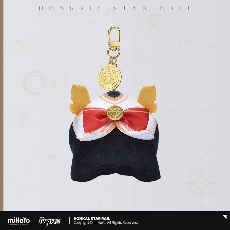 Honkai: Star Rail Warp Trotter Plush Pendant