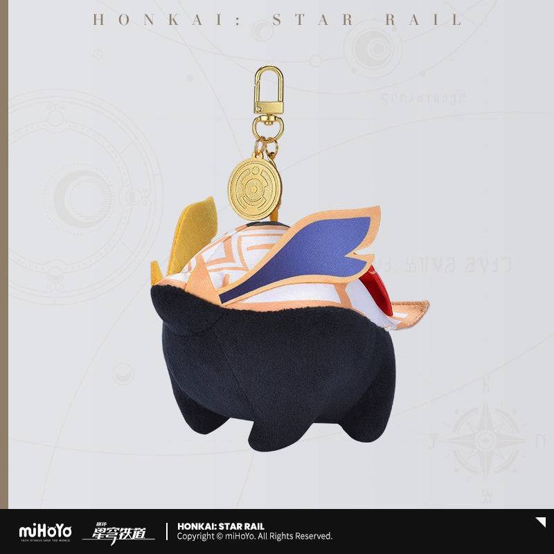 Honkai: Star Rail Warp Trotter Plush Pendant