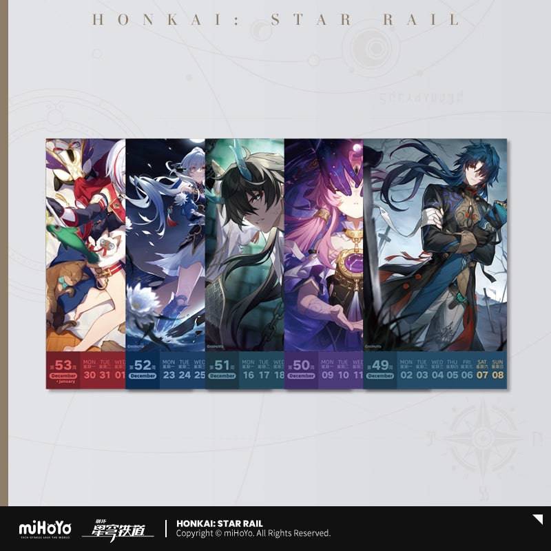 Honkai: Star Rail Weekly Calendar 2024